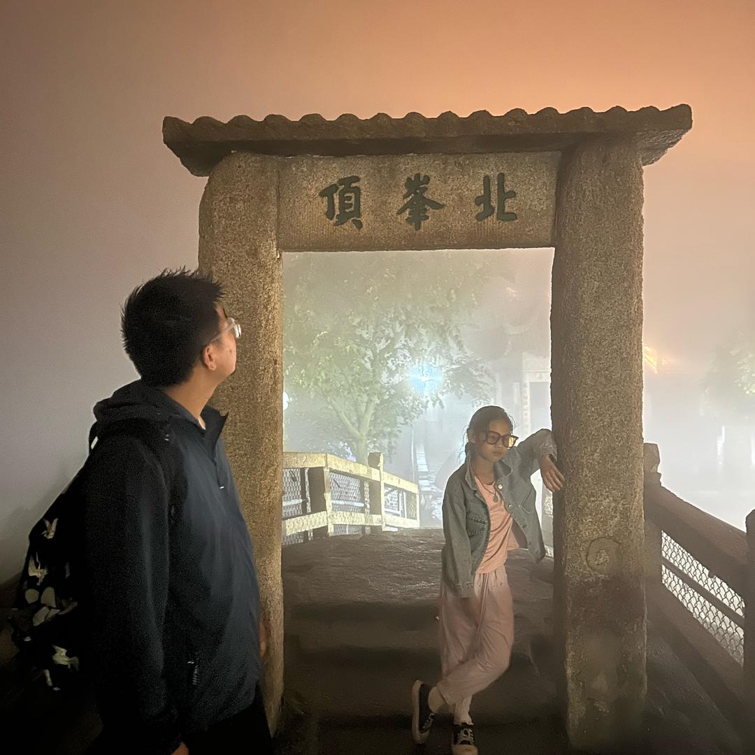 此期可待