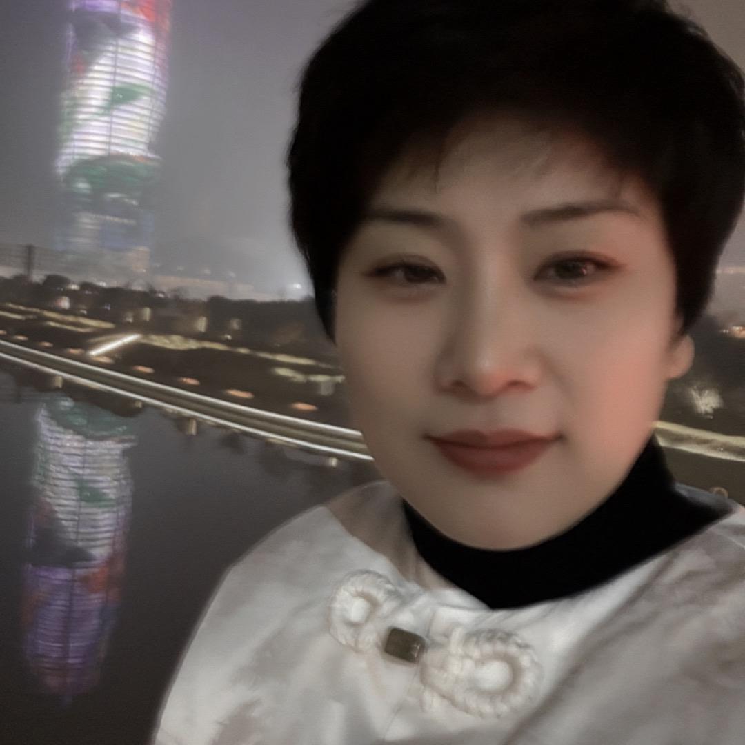 萍