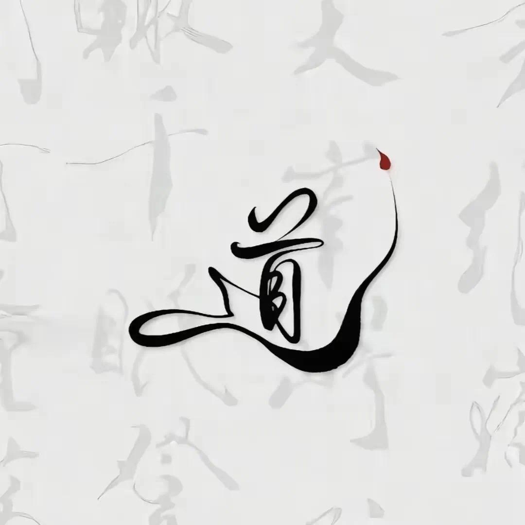 ꪖ𝕣ⅈꫀડ 『 暖阳 』𓃵