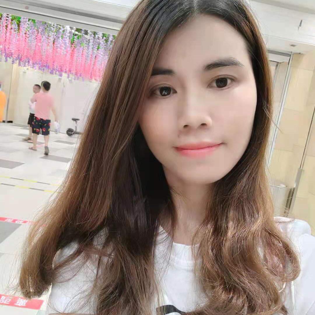 玉涵百货