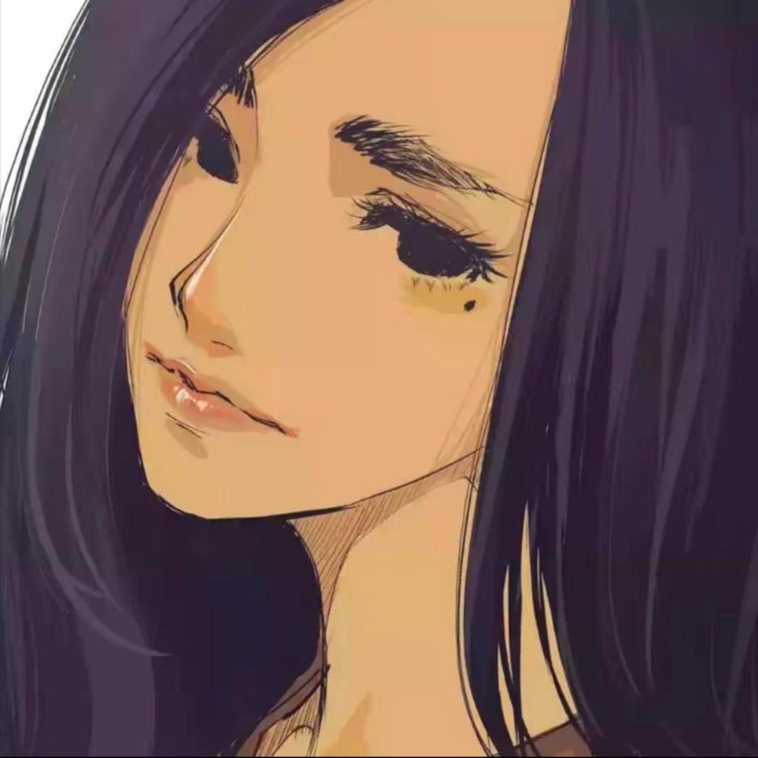 Charih
