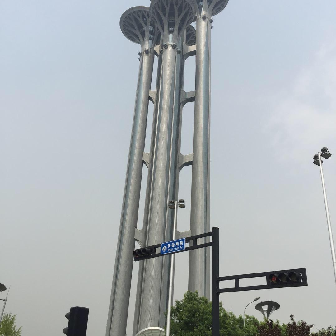 陕西京储汇聚能源有限公司