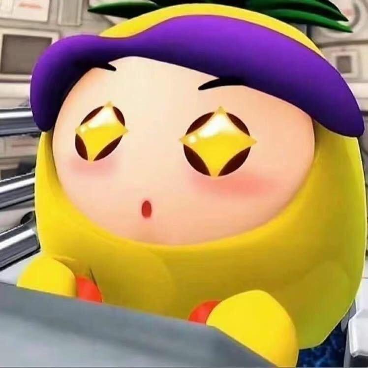 天塌了当被子盖