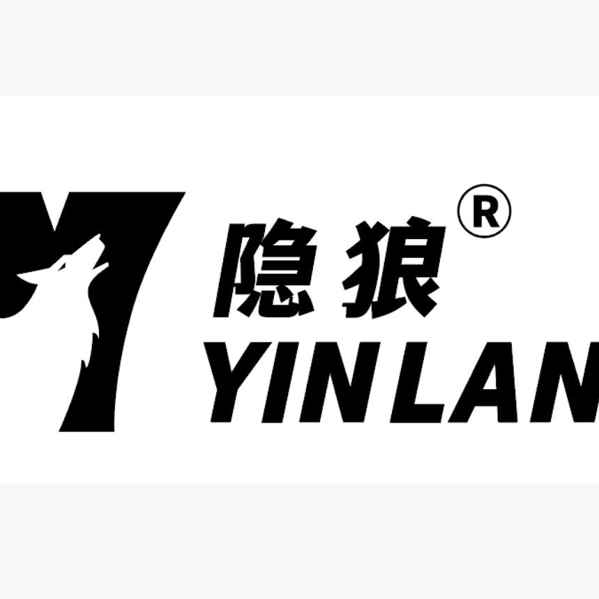 隐狼户外渔具用品