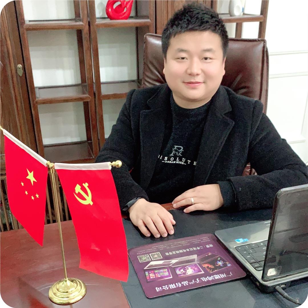 珠宝定制服务