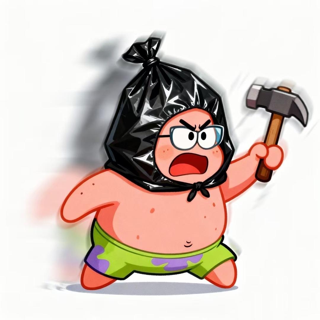 姜糖（三角洲行动）