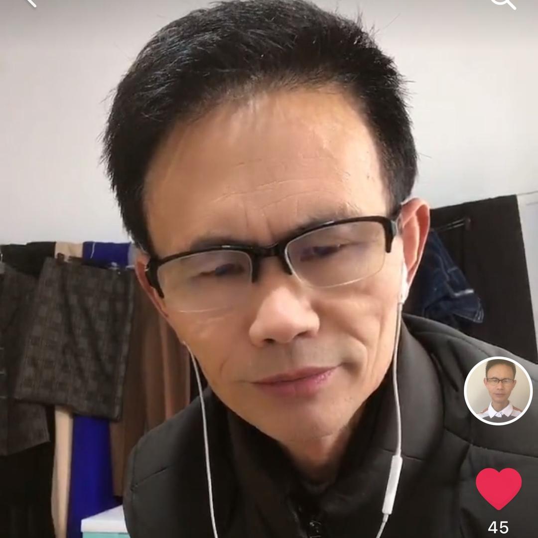 老邓时尚裁缝（永兴县，碧塘华创路)