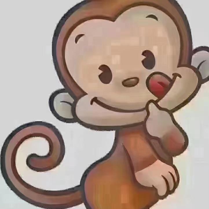 平安