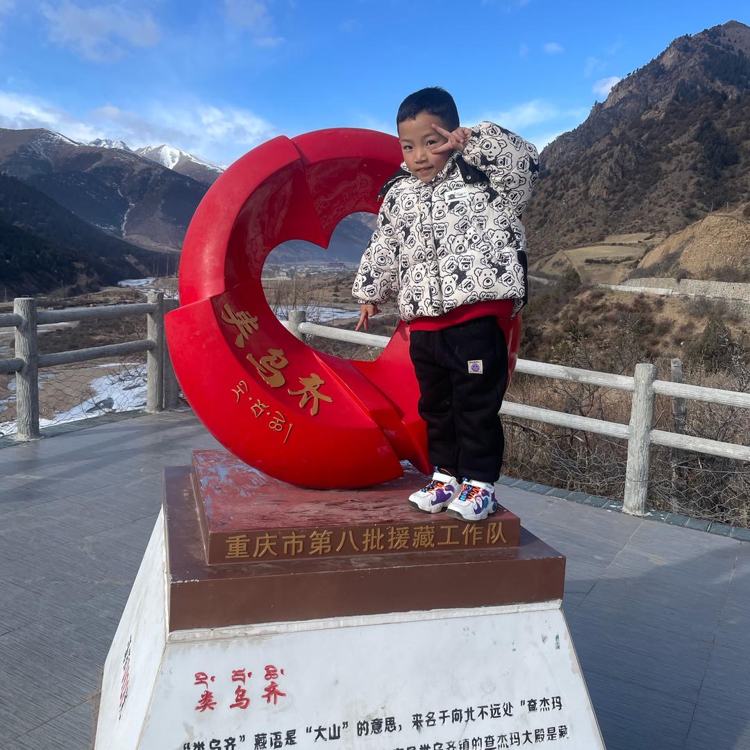 嘎MA