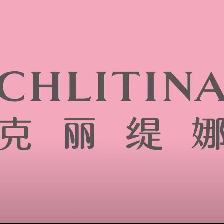 克丽缇娜 （尹山湖阳光天地店）素素