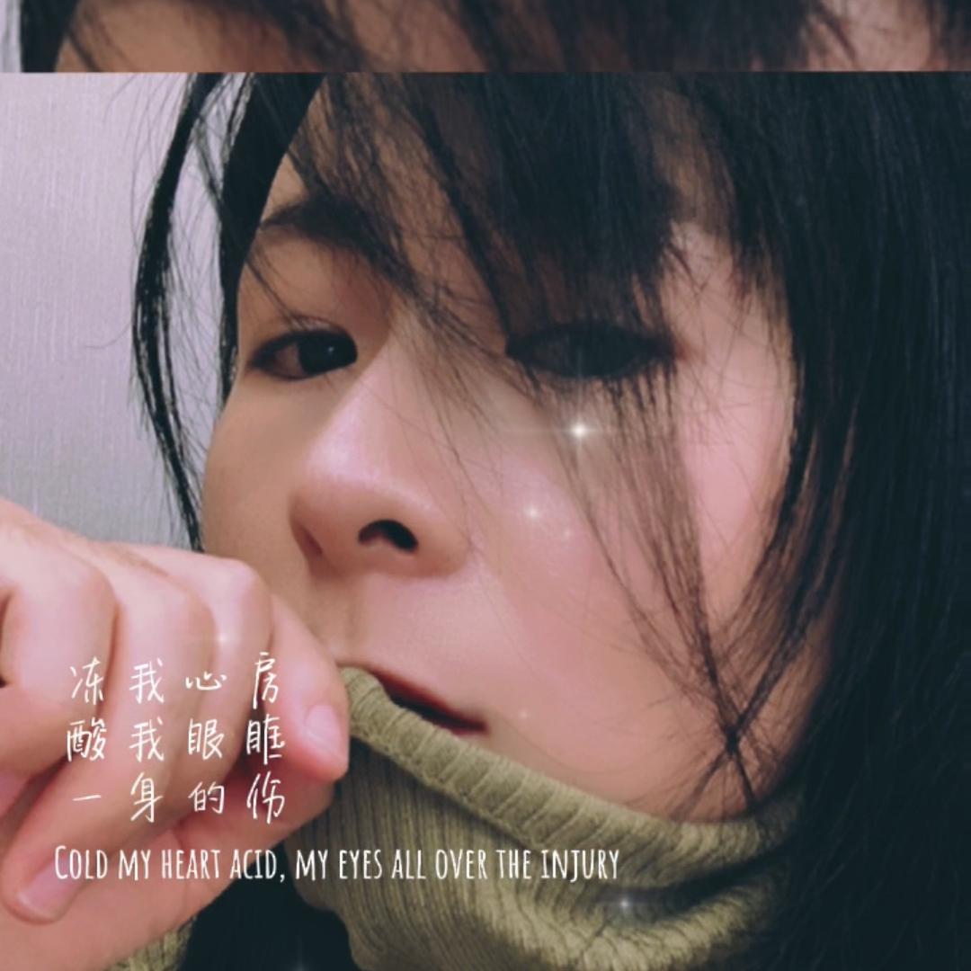 詹金娜