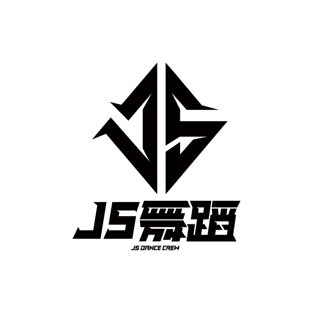 JS舞蹈基地~杨杨杨