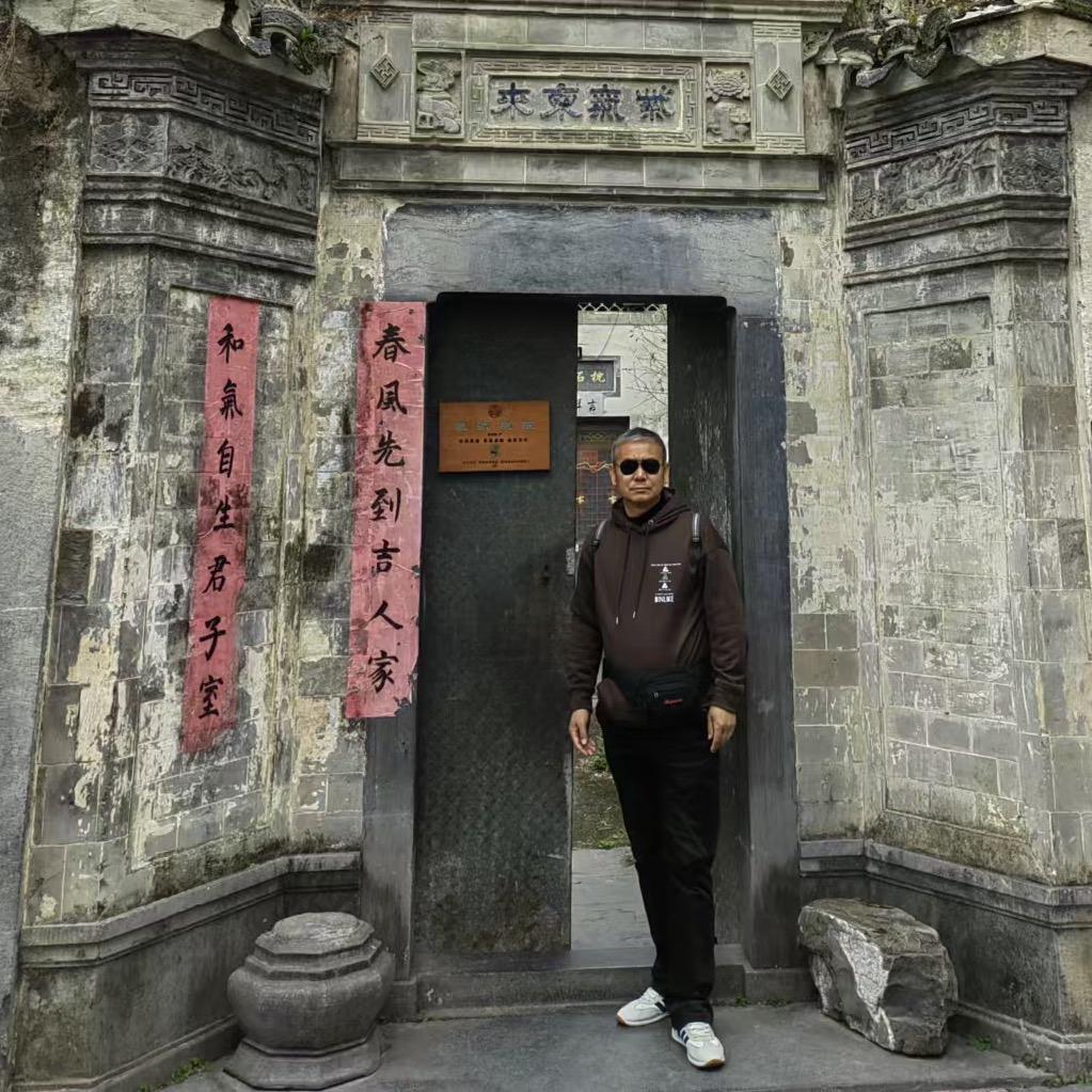 非凡《爱旅行》