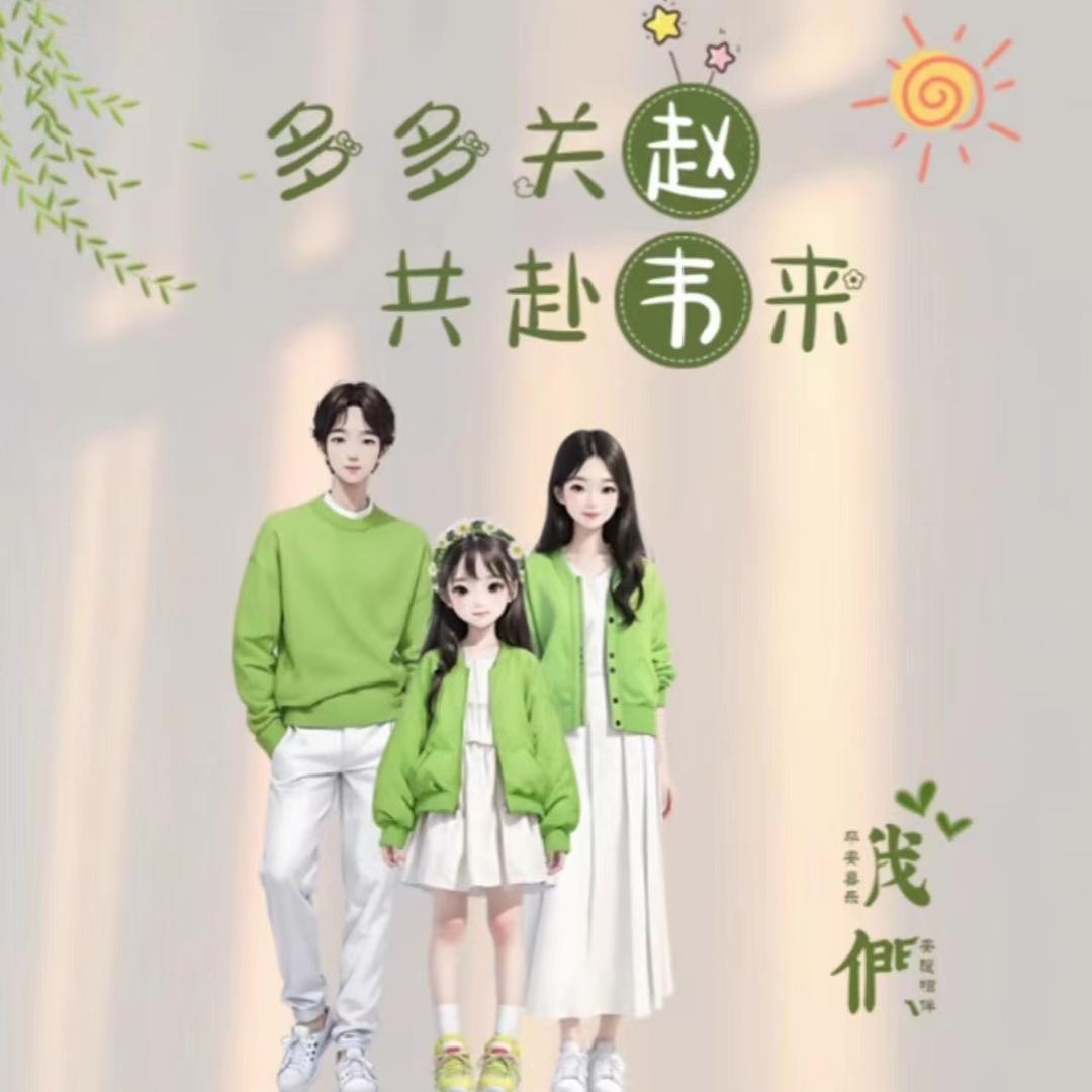 尼古拉斯赵威
