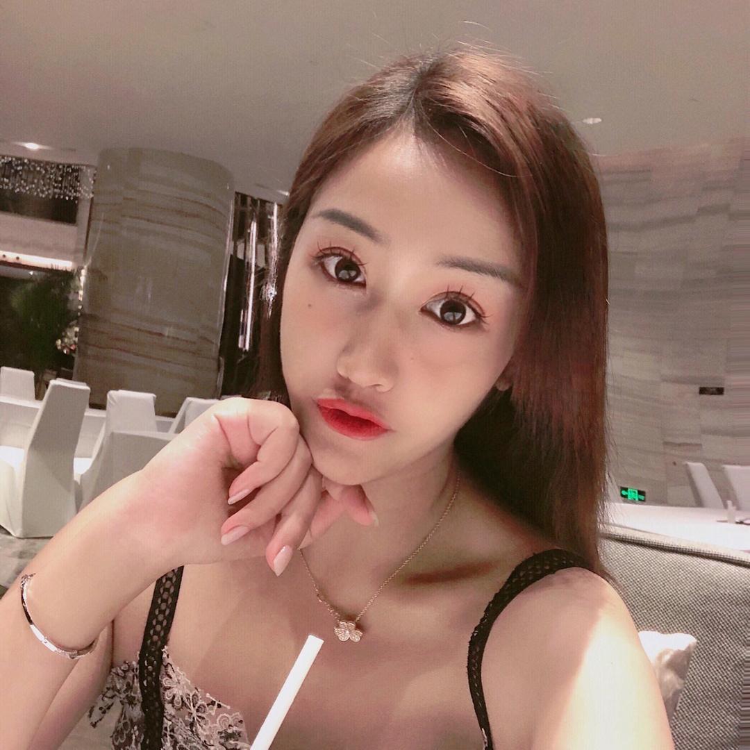 x怡