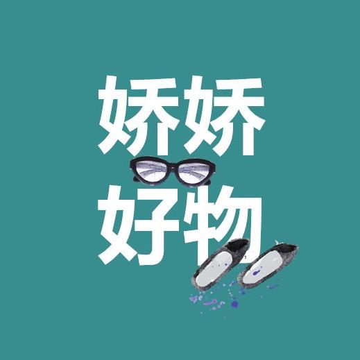 鸿通环游世界