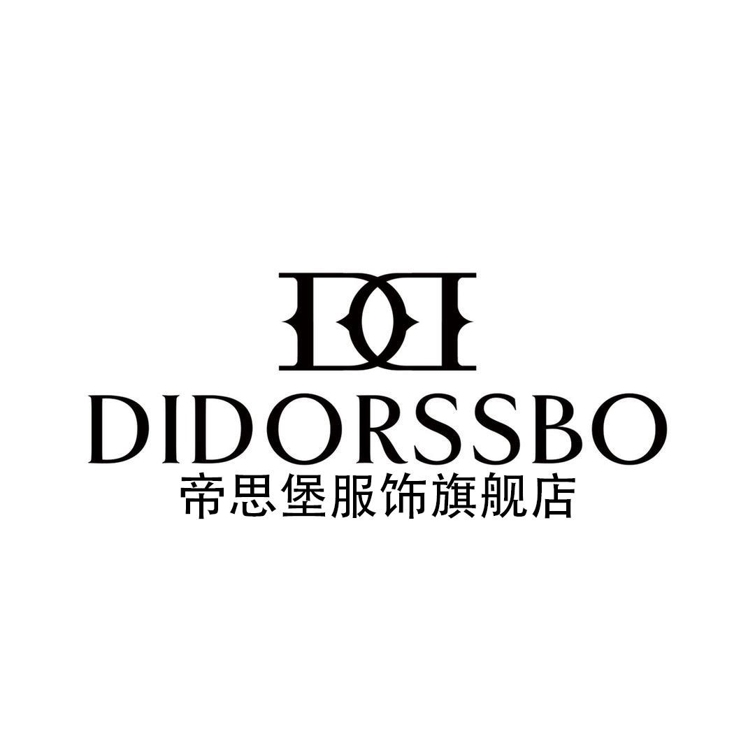DIDORSSBO服饰旗舰店