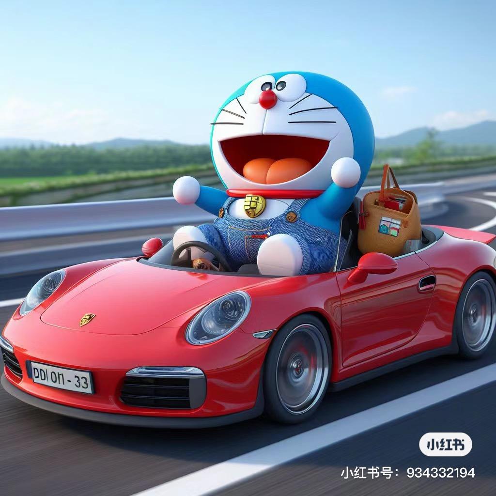 微微的风