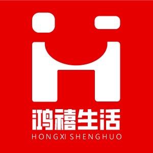 众兴智富鸿禧生活