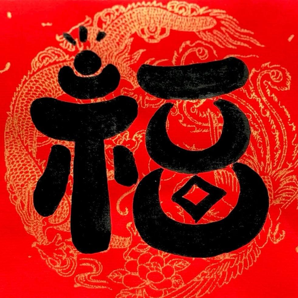 网艺（台州）文化传媒