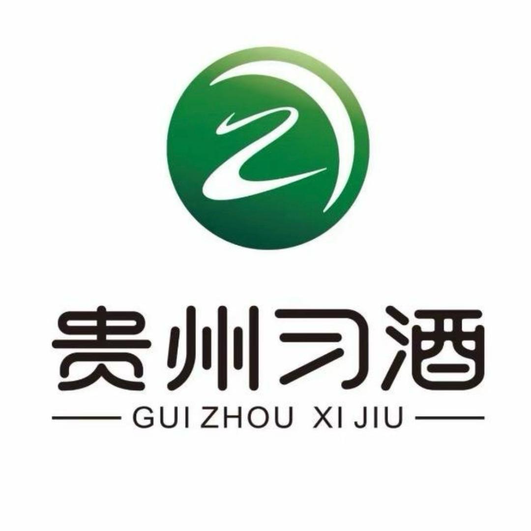 贵州习酒即时零售-智诚合