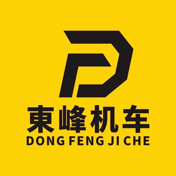 来宾市东峰机车club
