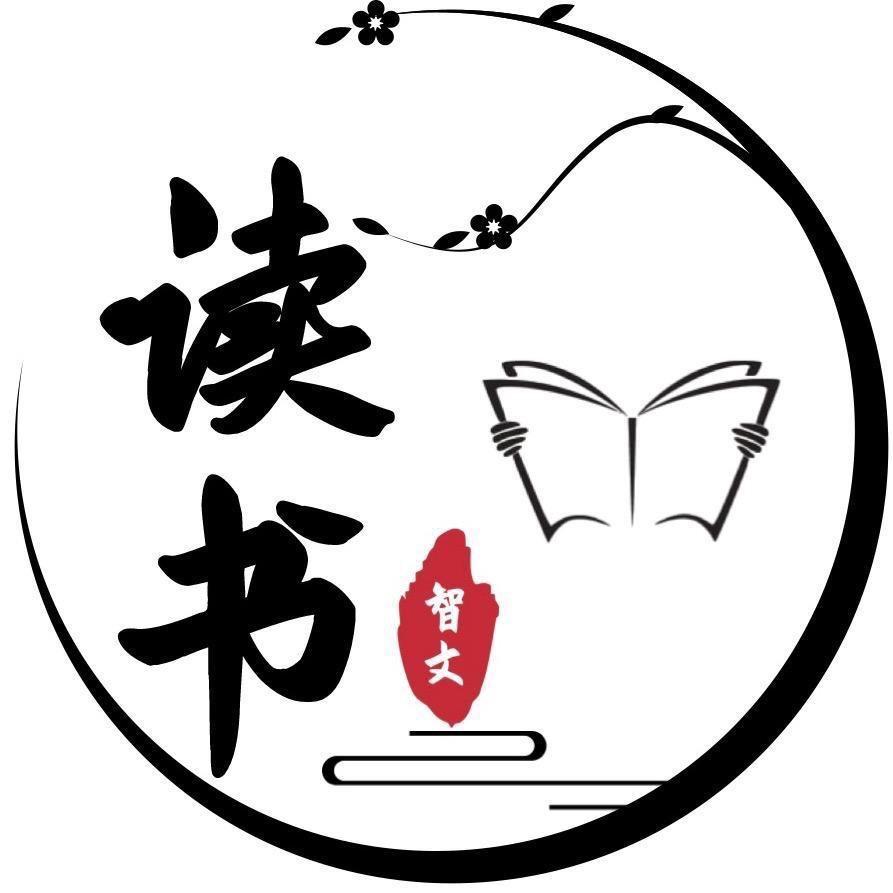 小猪爱读书