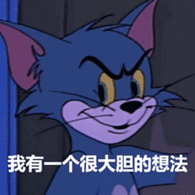 666