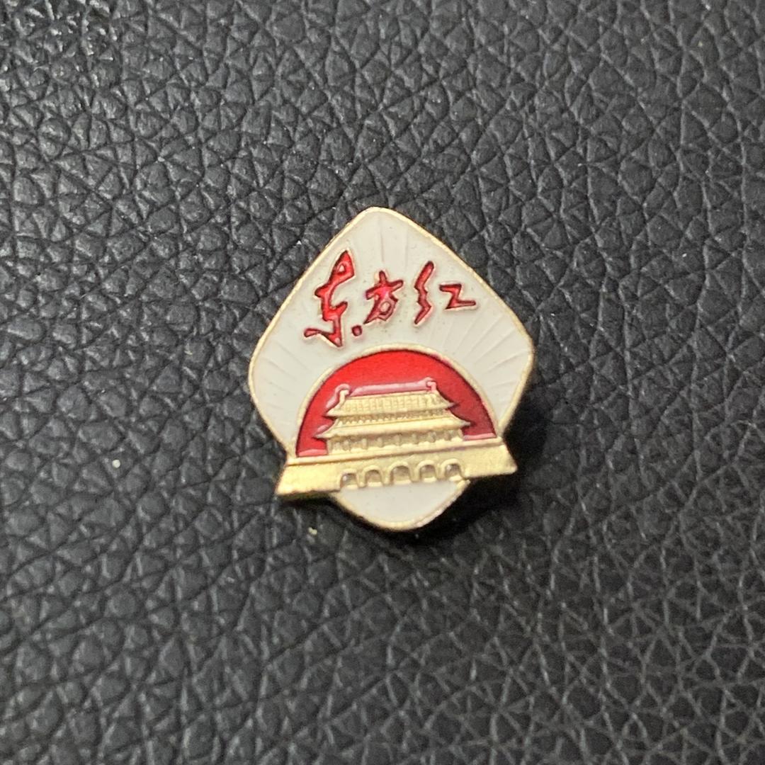 小张爱收藏