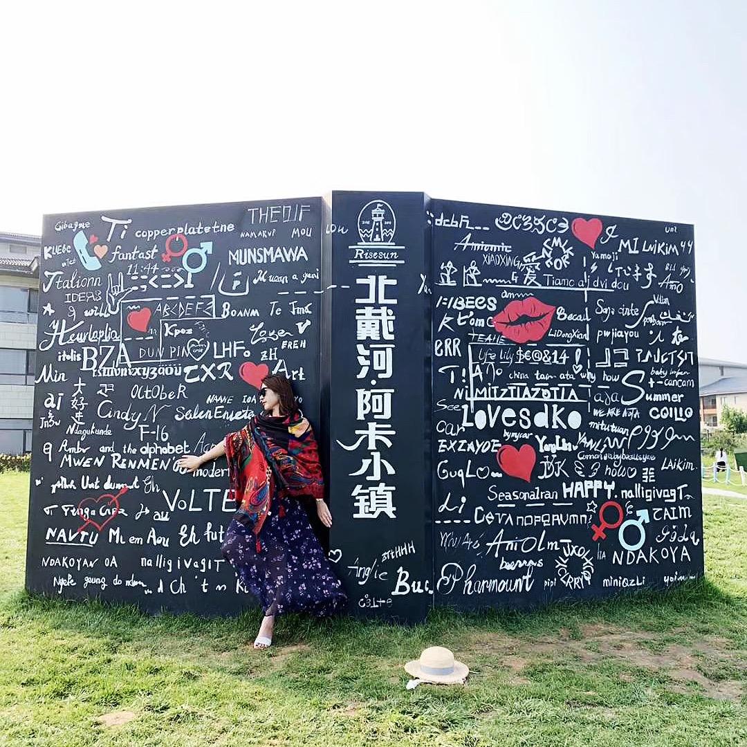 河北日兴金属制品有限公司