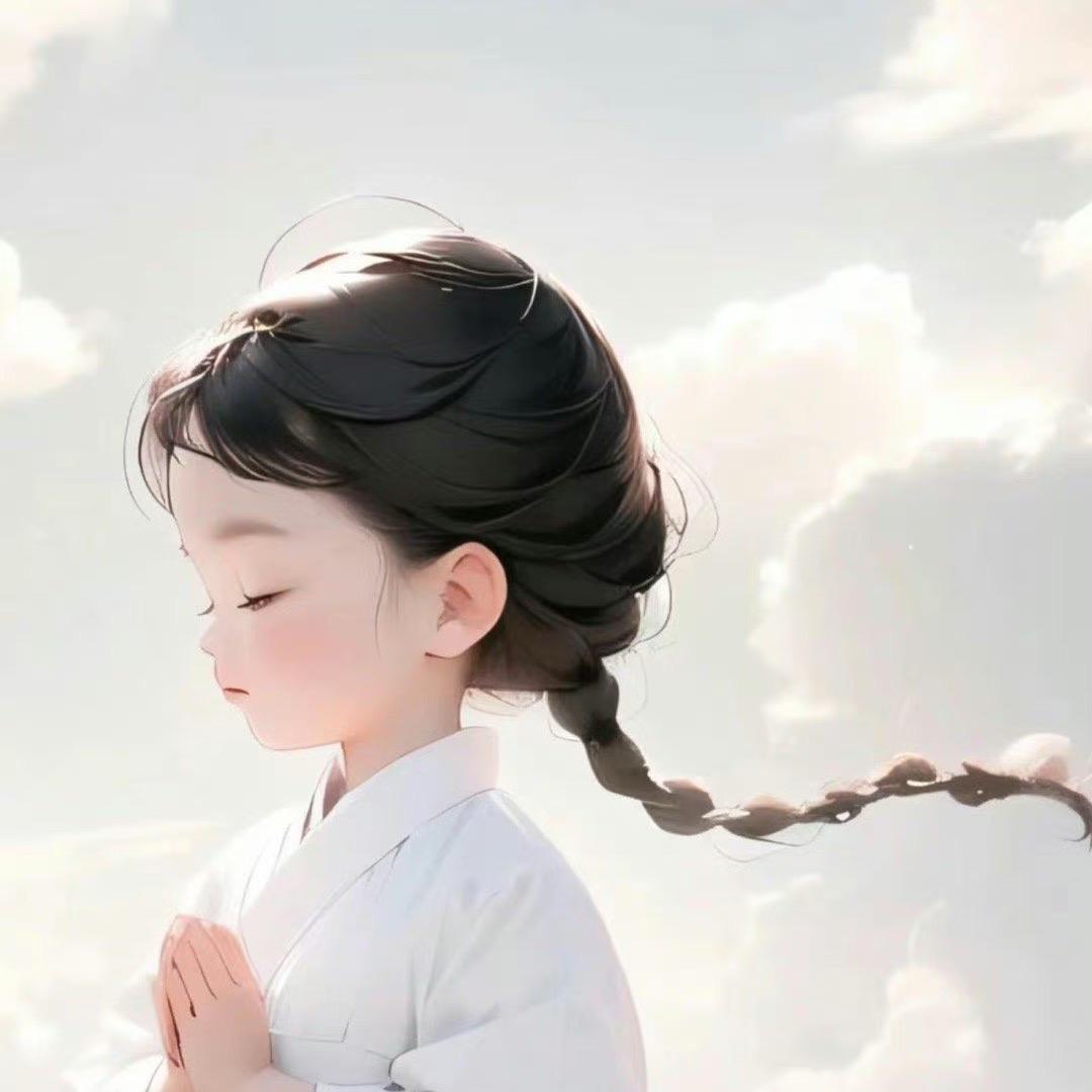义学