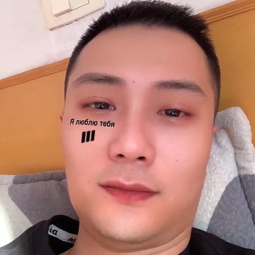 ༄༅人生几何༄༅