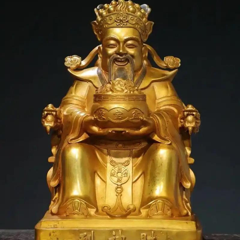 琉月杂货铺玖玖观