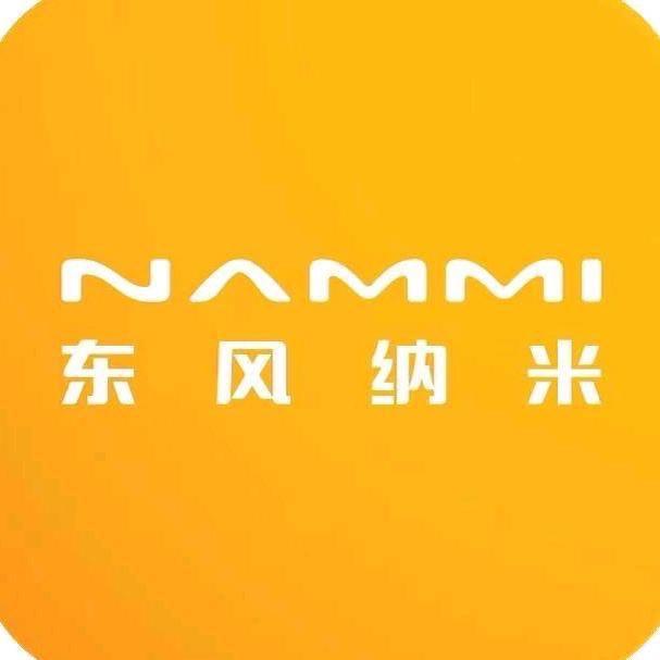 东风纳米06青岛胶州聚宏