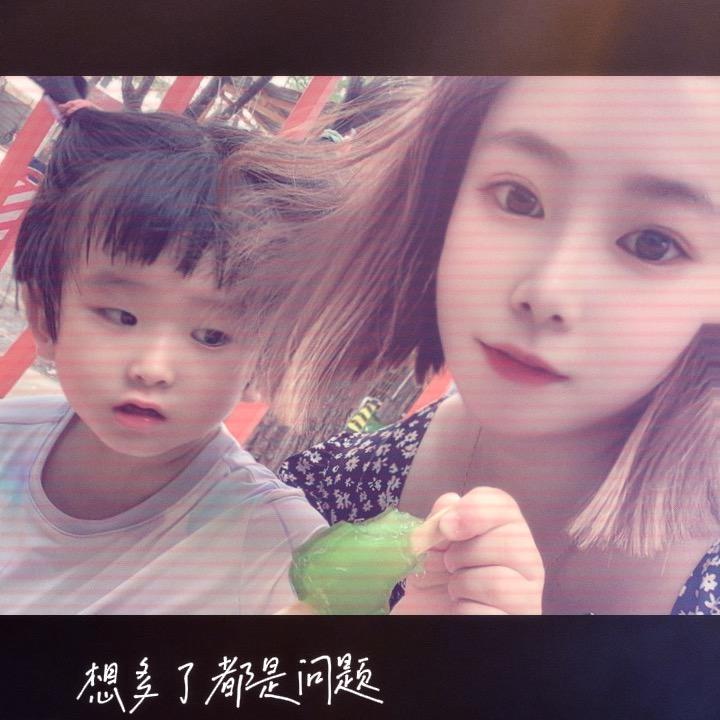 旭旭哟