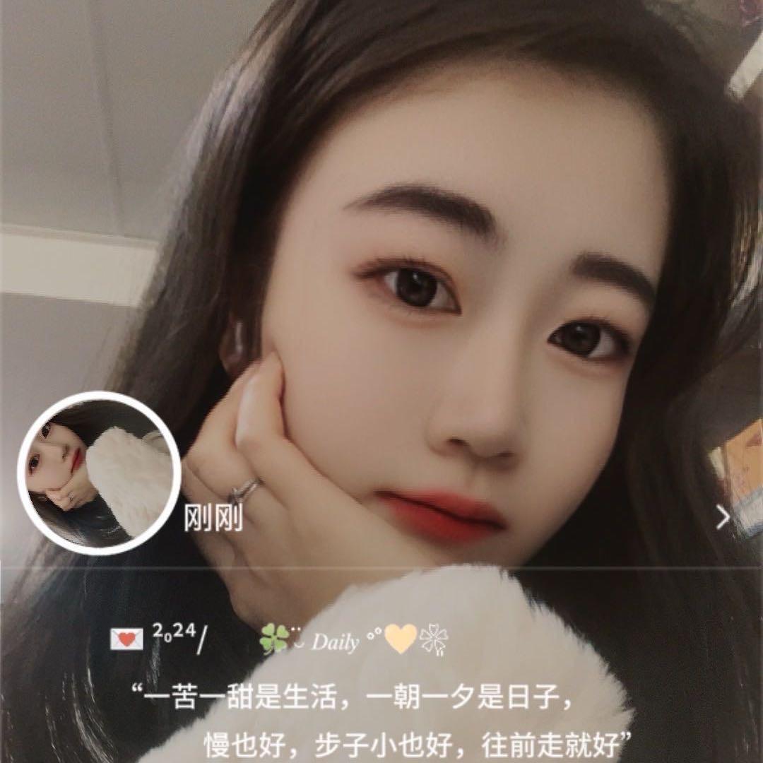 七安☀️