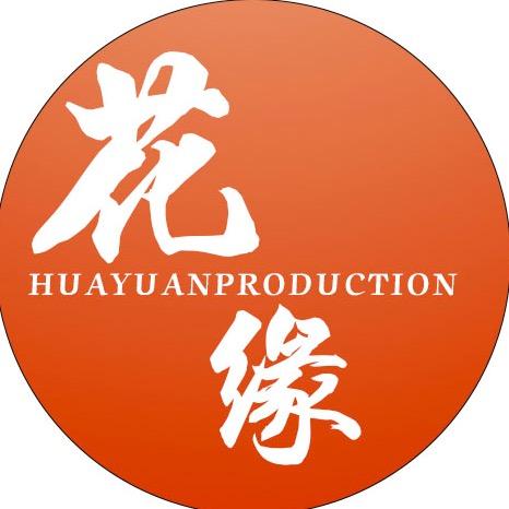 澄城花缘婚庆（在线咨询）
