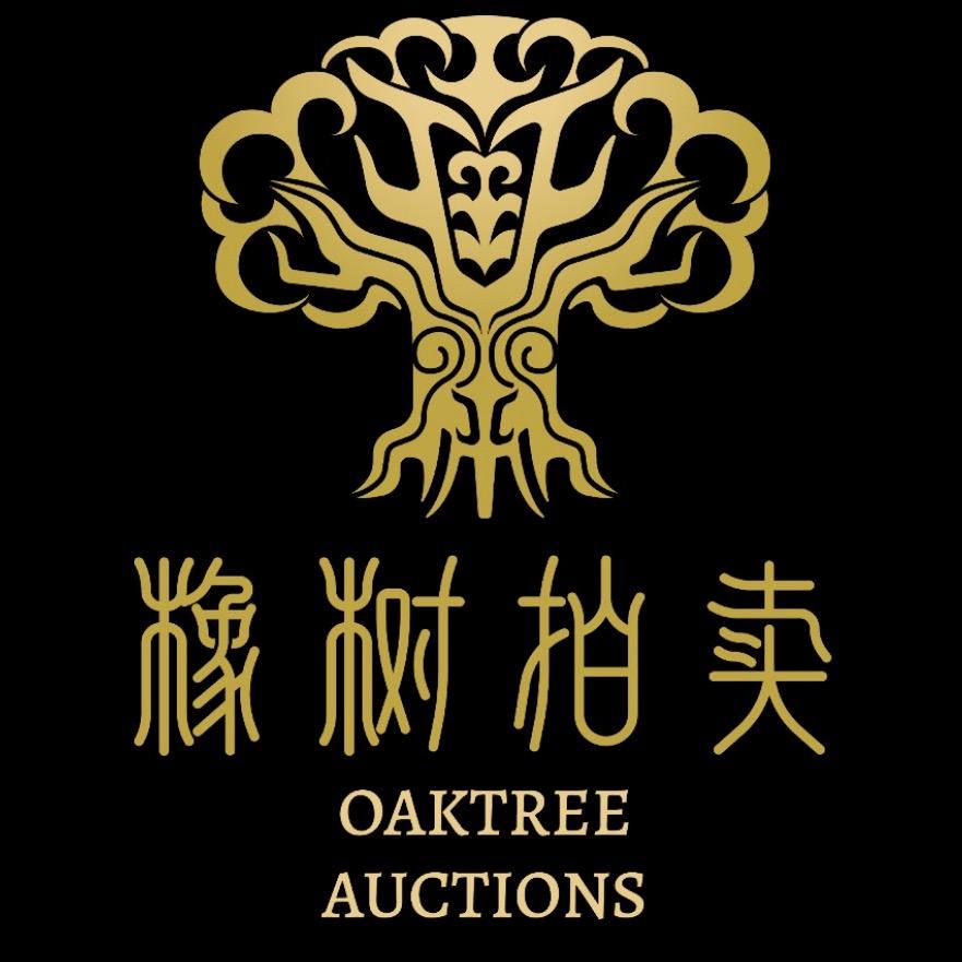 重庆橡树拍卖