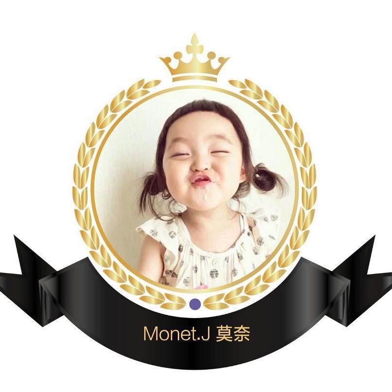 靖江莫奈女装设计店