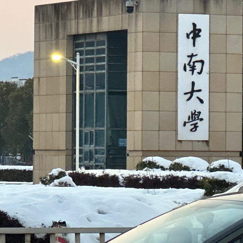 六神花露水