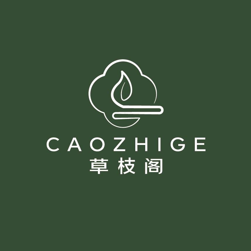 草枝阁植愈空间
