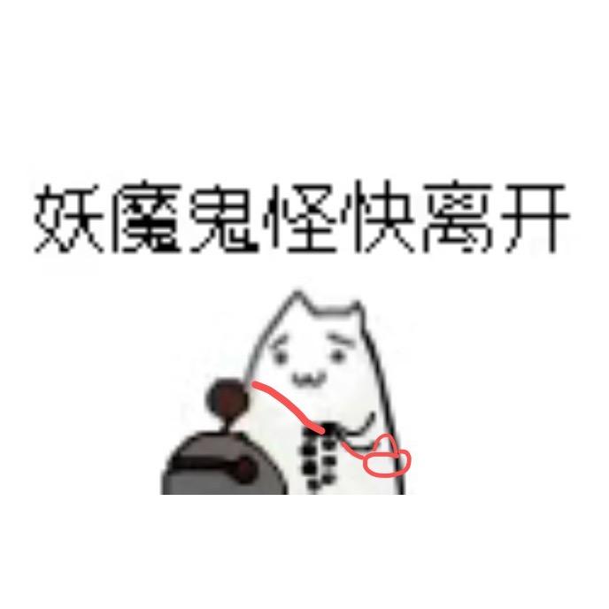 大彰小众女包包
