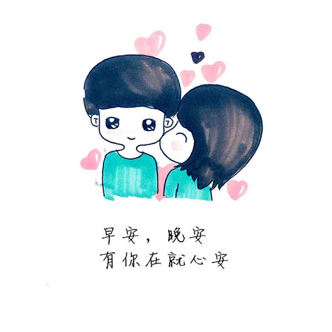 云梦泽、云慕