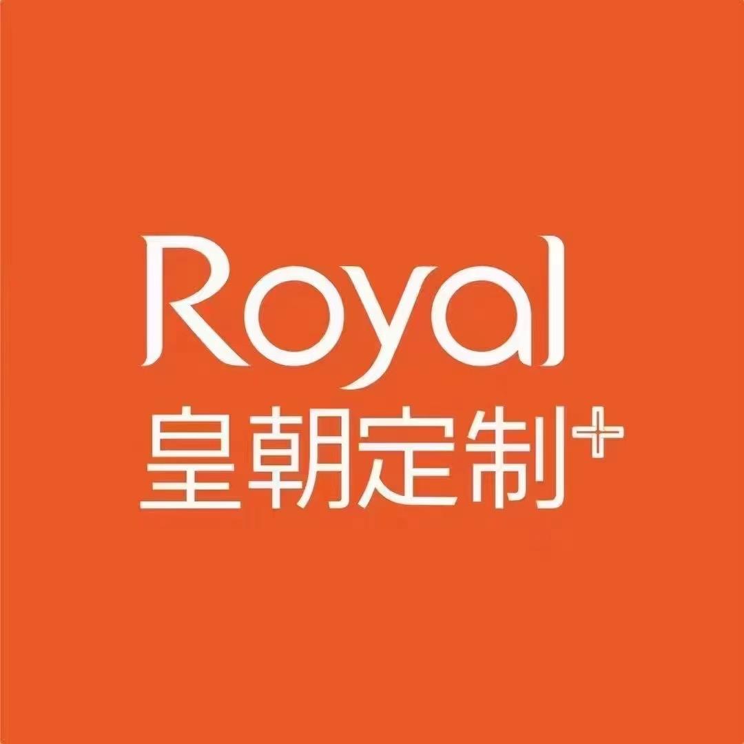 锡林浩特皇朝定制