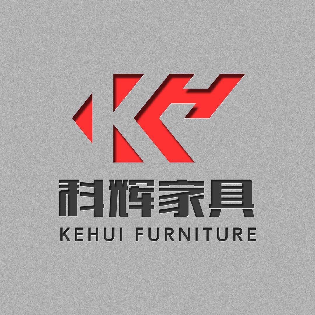 西安科辉家具厂
