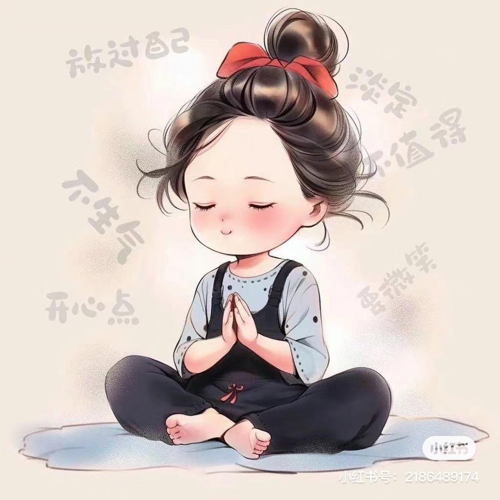 林了个玲