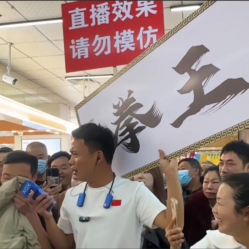绿菜地熊熊