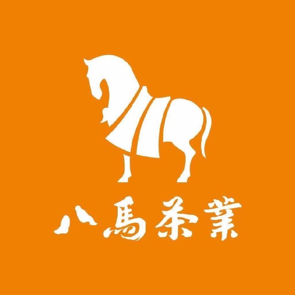 八马茶业-中央公园店