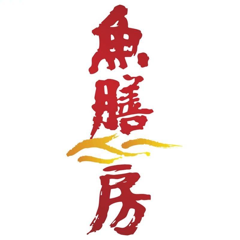 鱼膳房运动户外旗舰店直播间