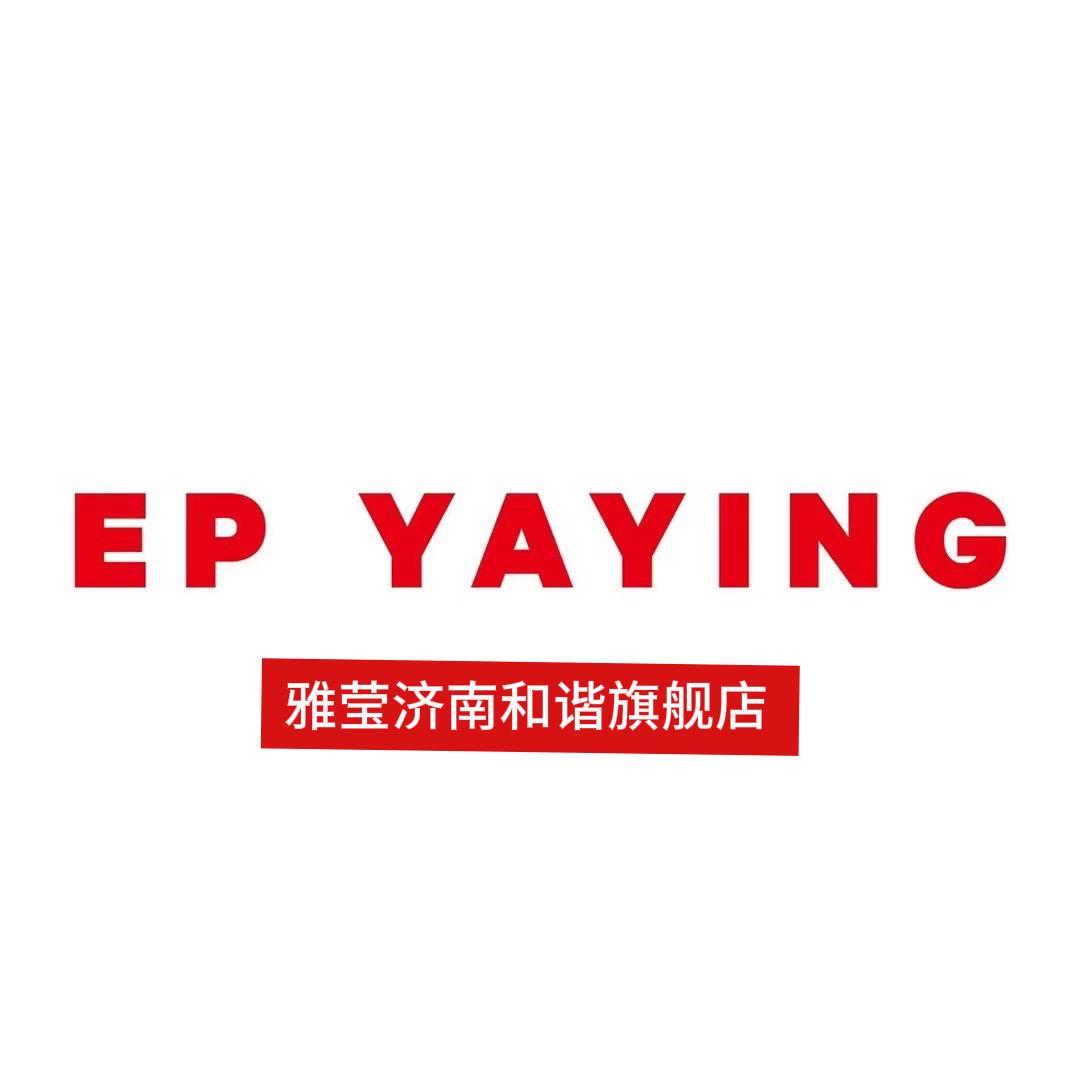EP雅莹济南城市